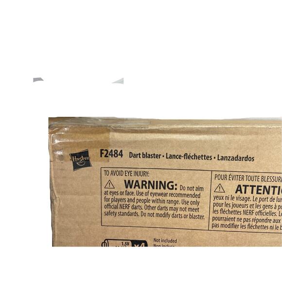 NERF Roblox Arsenal: Pulse Laser Motorized Dart Blaster - Picture 3 of 5